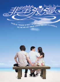 女邻居的丰满奶水hd